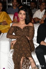 Premam Movie Audio Launch